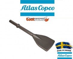 Καλέμι-Ασφαλτοκόπτης 440x45mm ATLAS COPCO Sweden